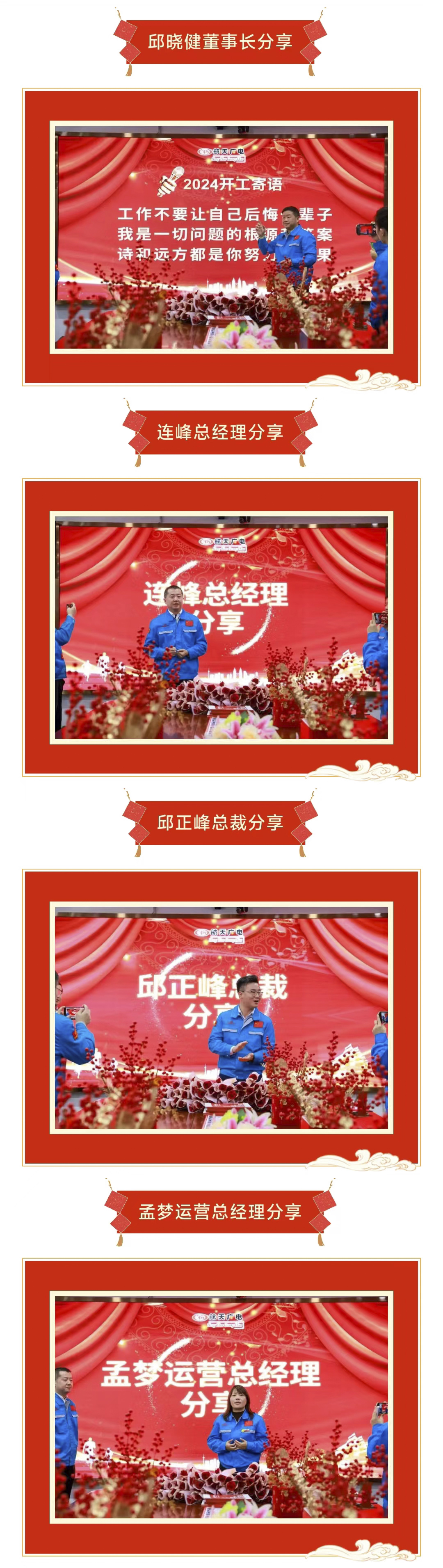 百乐博(中国游)官方网站