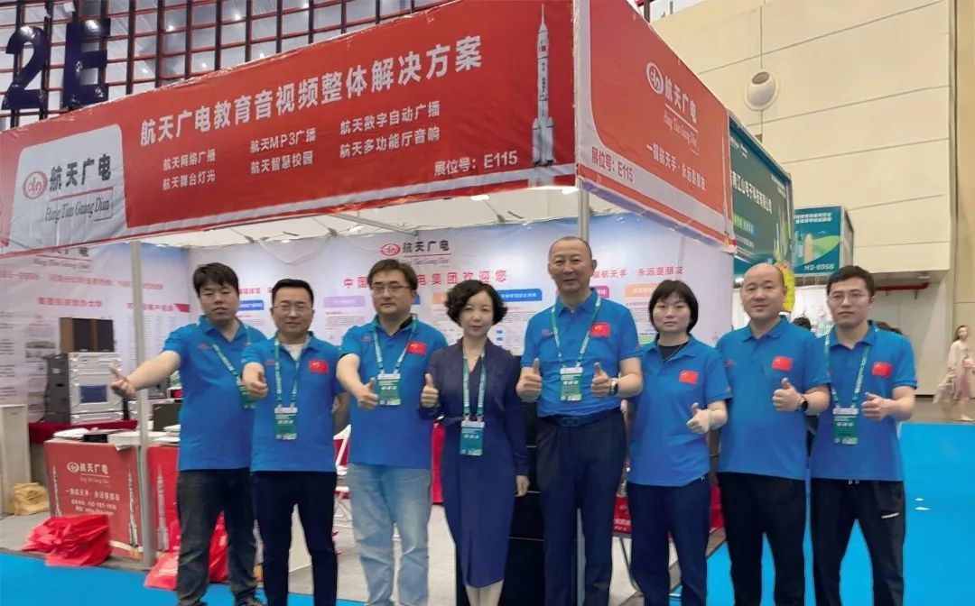 百乐博(中国游)官方网站